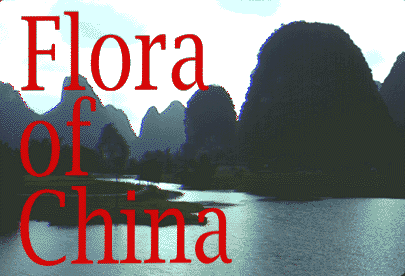 Flora of China Home Page